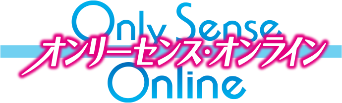 Only Sence Online —オンリーセンス・オンライン—