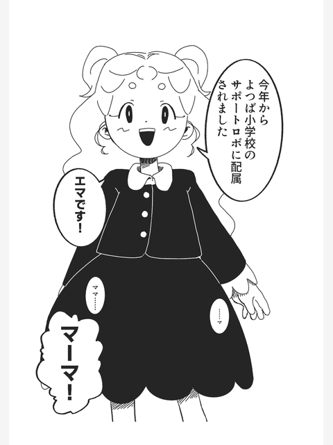 towan1の作品画像
