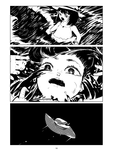 うみのこ、水のことの作品画像