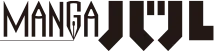 MANGAバル