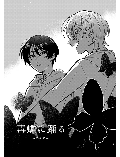 作品サムネイル