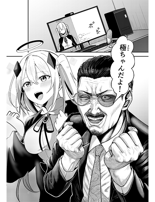 作品サムネイル