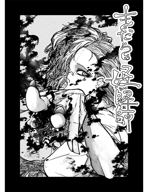 作品サムネイル