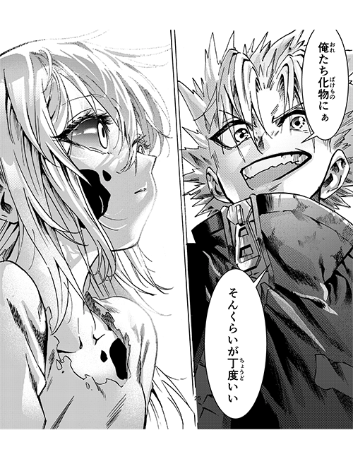 作品サムネイル