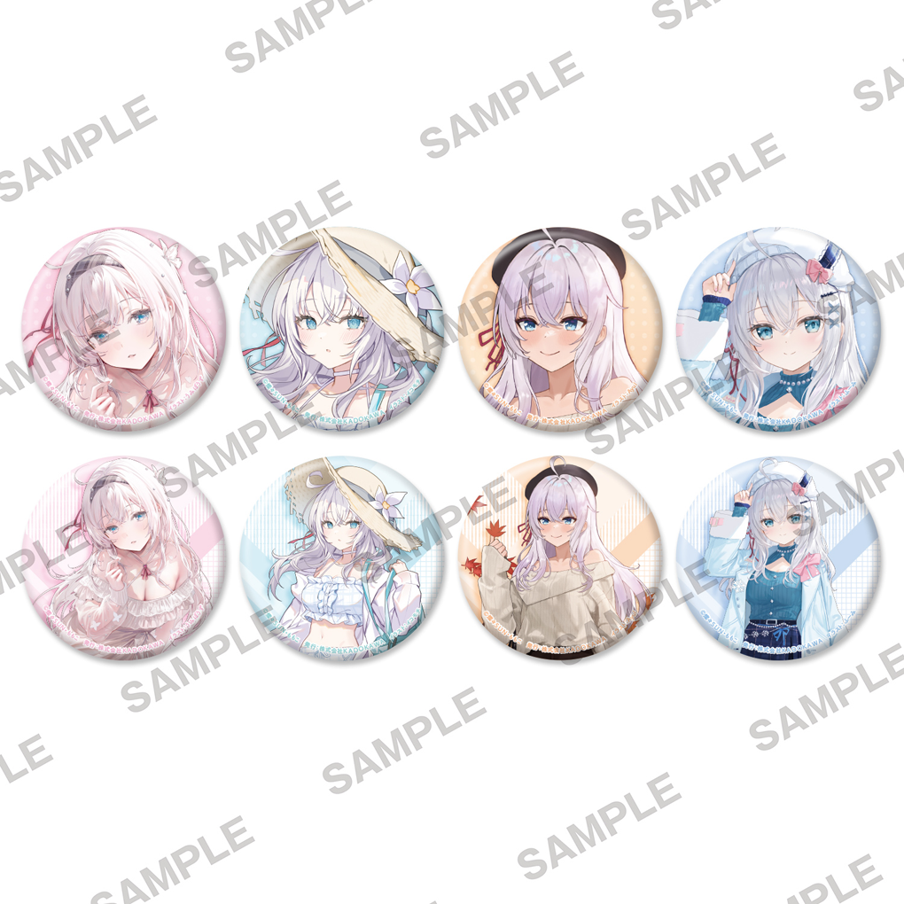 時々ボソッとロシア語でデレる隣のアーリャさん | グッズ | KADOMIX