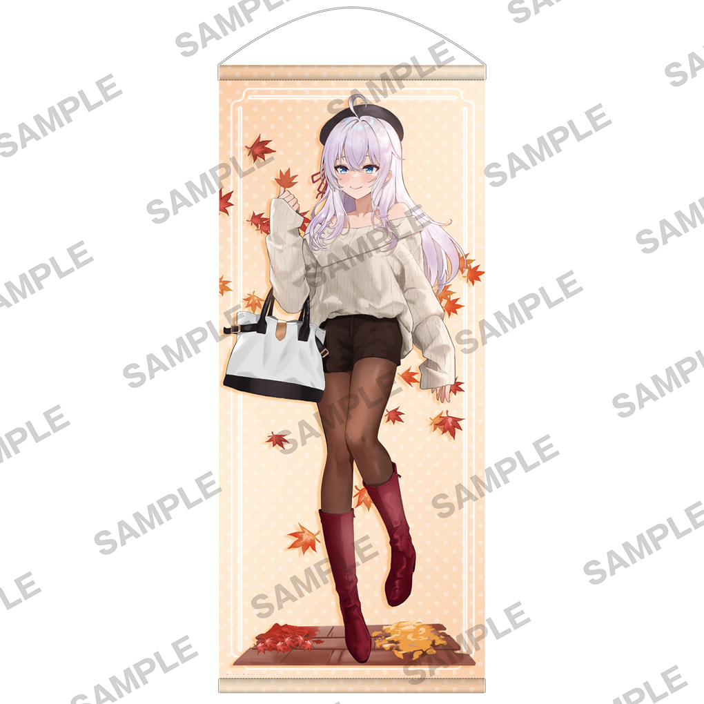 時々ボソッとロシア語でデレる隣のアーリャさん | グッズ | KADOMIX