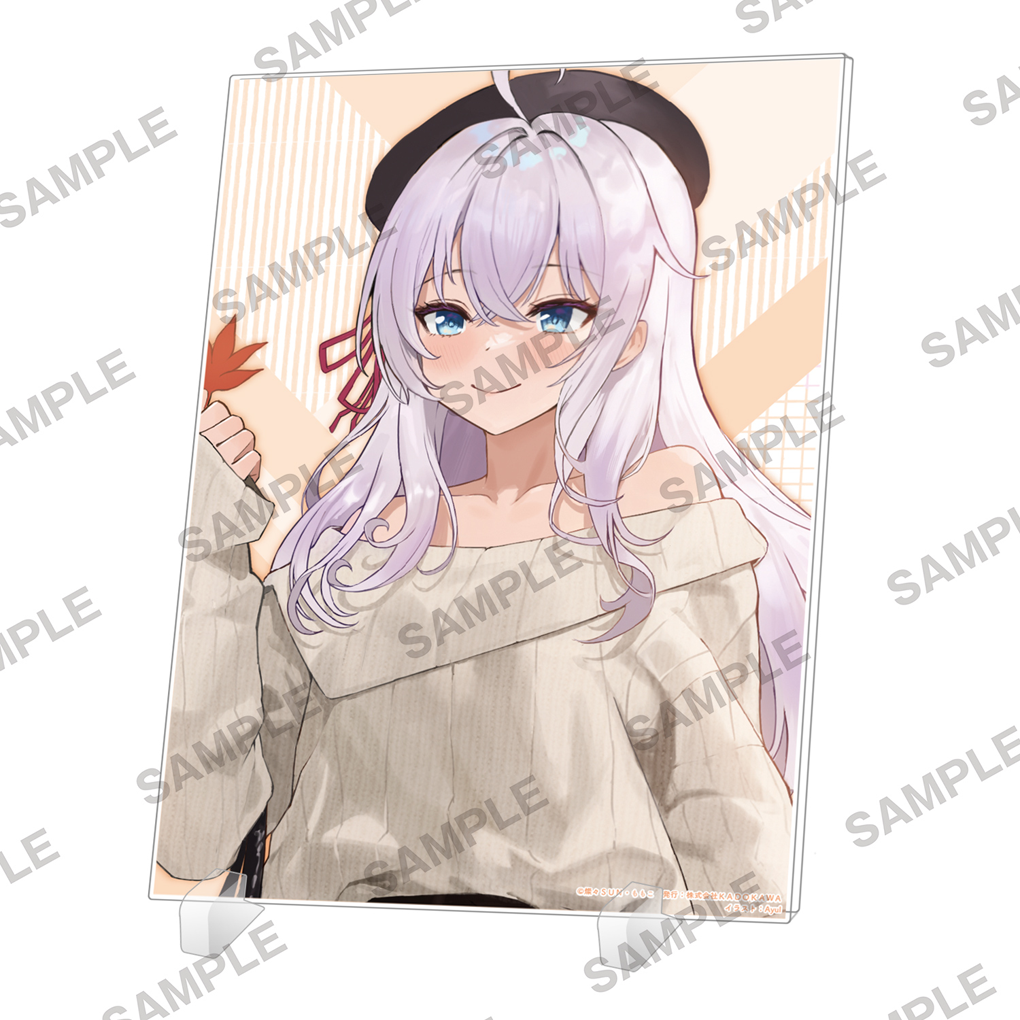 時々ボソッとロシア語でデレる隣のアーリャさん | グッズ | KADOMIX