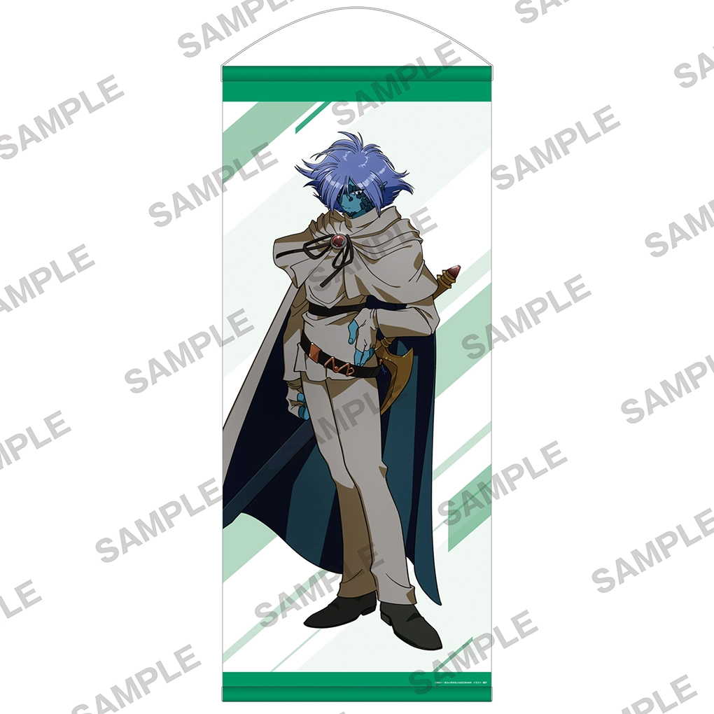 スレイヤーズ | グッズ | KADOMIX