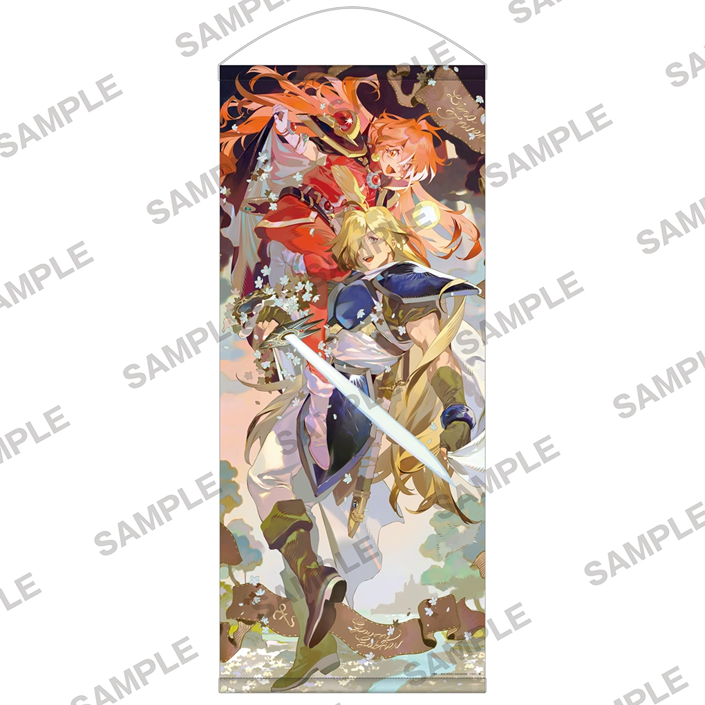 ビッグタペストリー