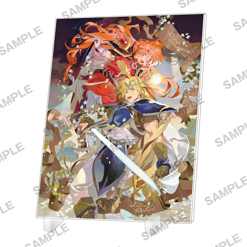 アクリルパネル