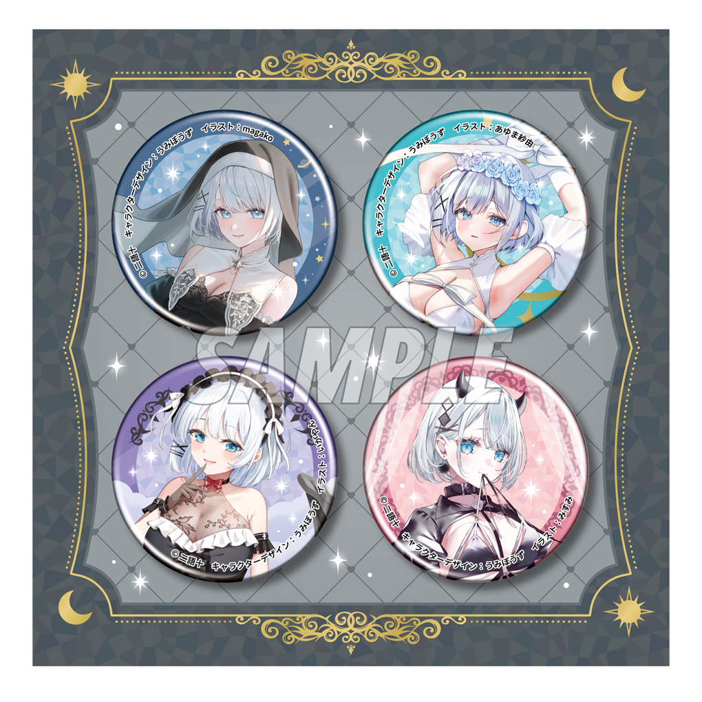 探偵はもう、死んでいる。 | グッズ | KADOMIX