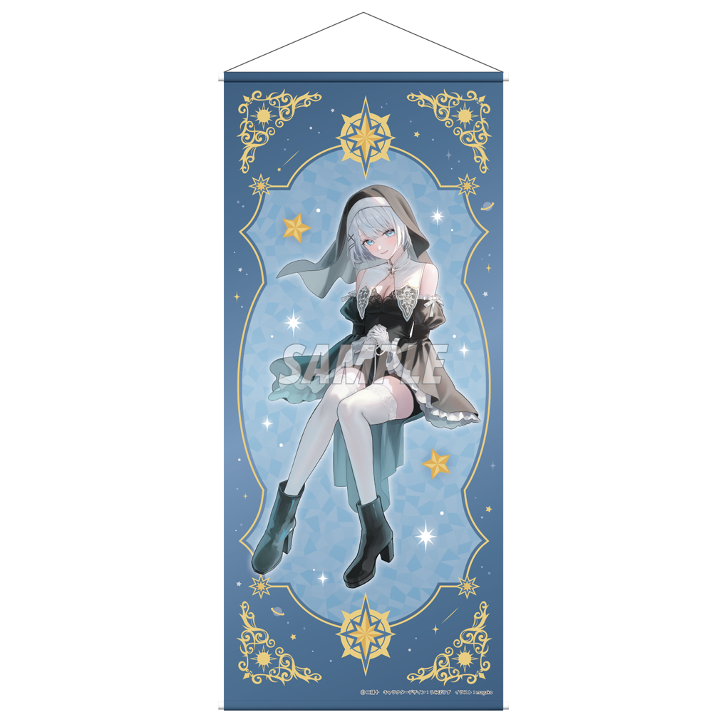 探偵はもう、死んでいる。 | グッズ | KADOMIX