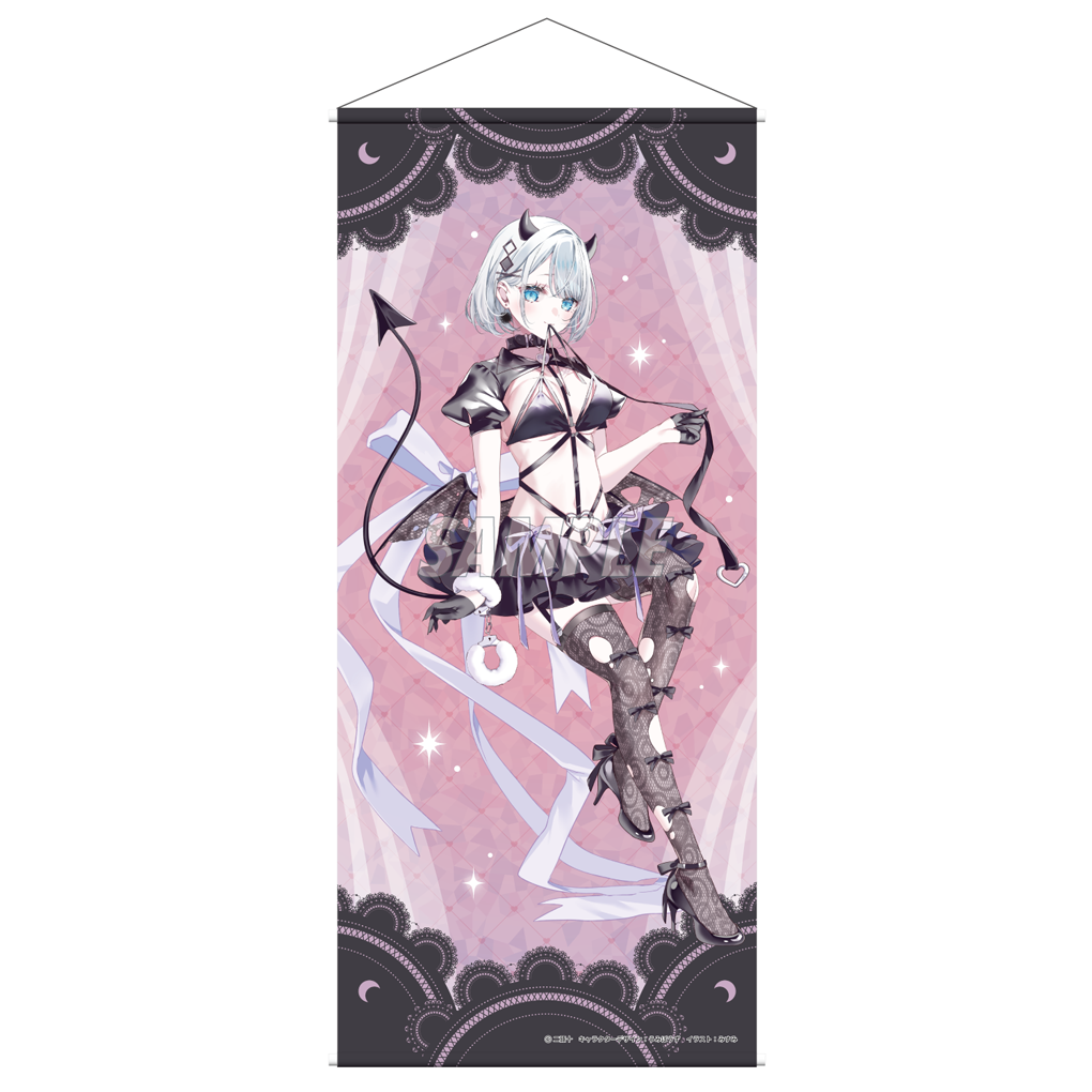 探偵はもう、死んでいる。 | グッズ | KADOMIX