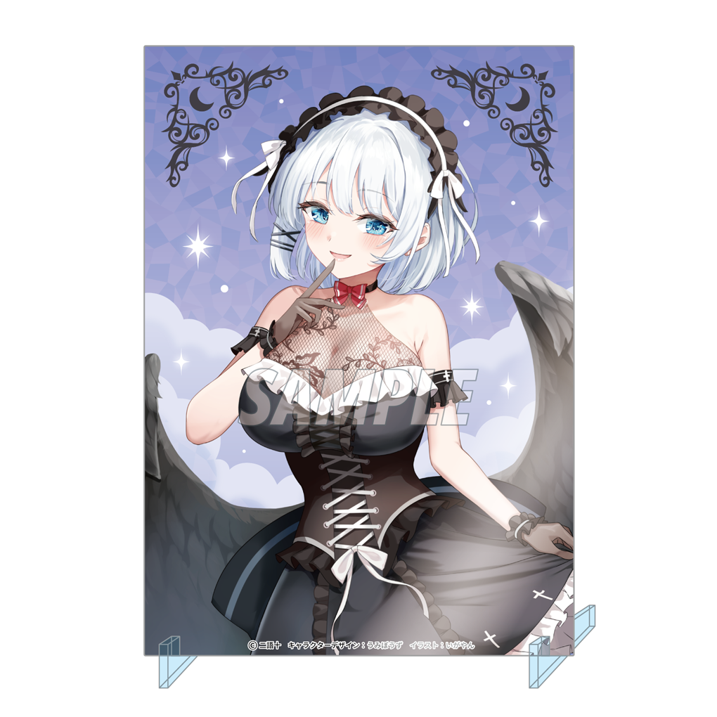 探偵はもう、死んでいる。 | グッズ | KADOMIX