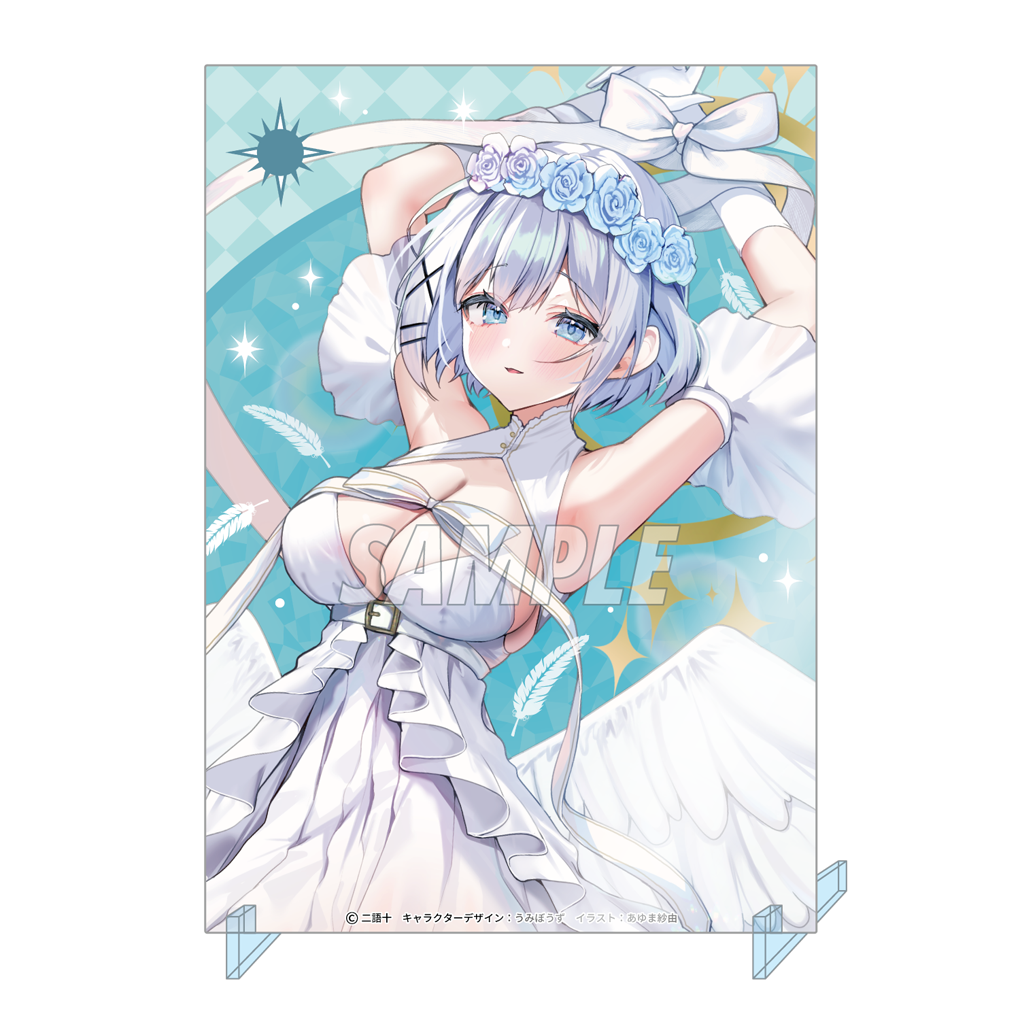 アクリルパネル