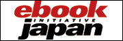 ebookjapan