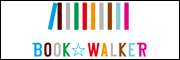 BOOK WALKER