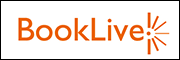 BookLive
