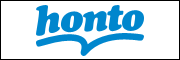 honto