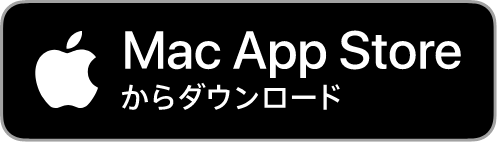 Mac App Store