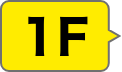 1F