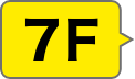 6F•7F