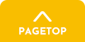 PAGETOP