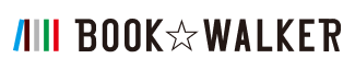BOOK WALKERへ