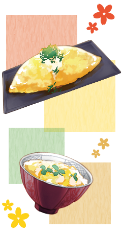 葵のおしながき メニュー