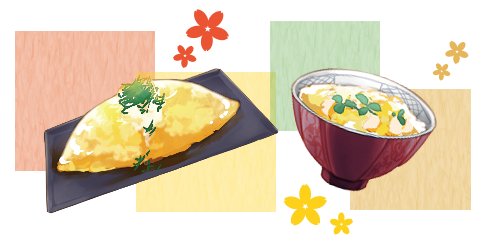 葵のおしながき メニュー