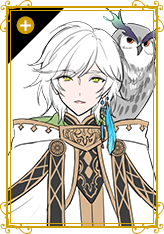 ユーリ・ユリシス・レ・ルスキア