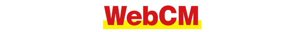 WebCM