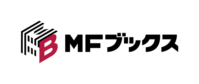 MFブックス.