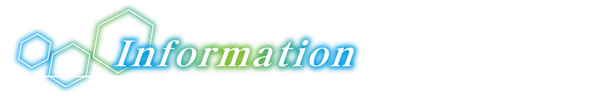 Information
