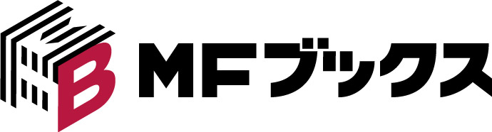 MFブックス