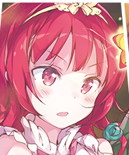 【愛と猟奇の押し掛け妻】花蓮