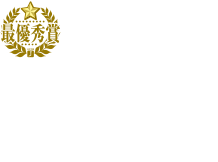 ＜最優秀賞＞探偵はもう、死んでいる。