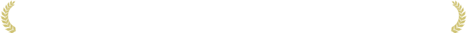 他の受賞作品についてはこちらから