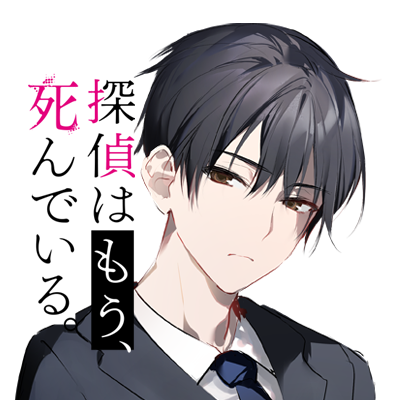 SNSアイコン02