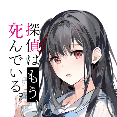 SNSアイコン03