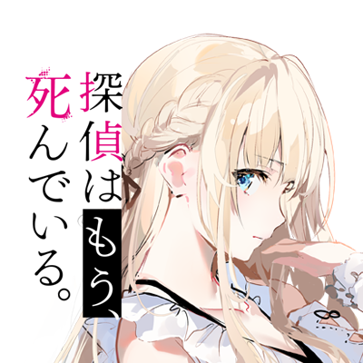 SNSアイコン05