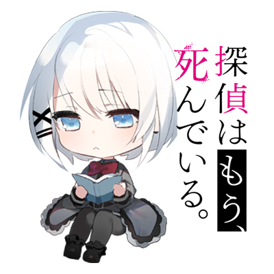 SNSアイコン06