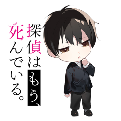 SNSアイコン07