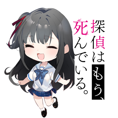 SNSアイコン08