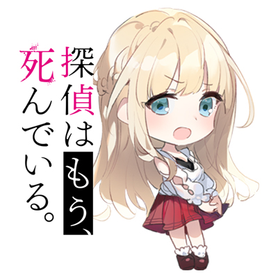 SNSアイコン10