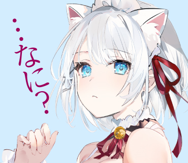Twitterスタンプ シエスタ05