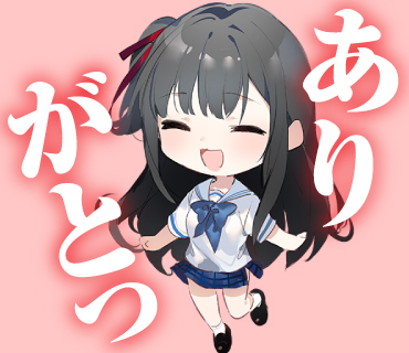 Twitterスタンプ 夏凪02