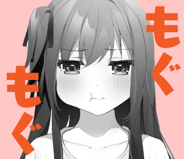 Twitterスタンプ 夏凪06