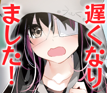 Twitterスタンプ 斎川01