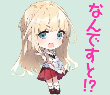 Twitterスタンプ シャーロット03